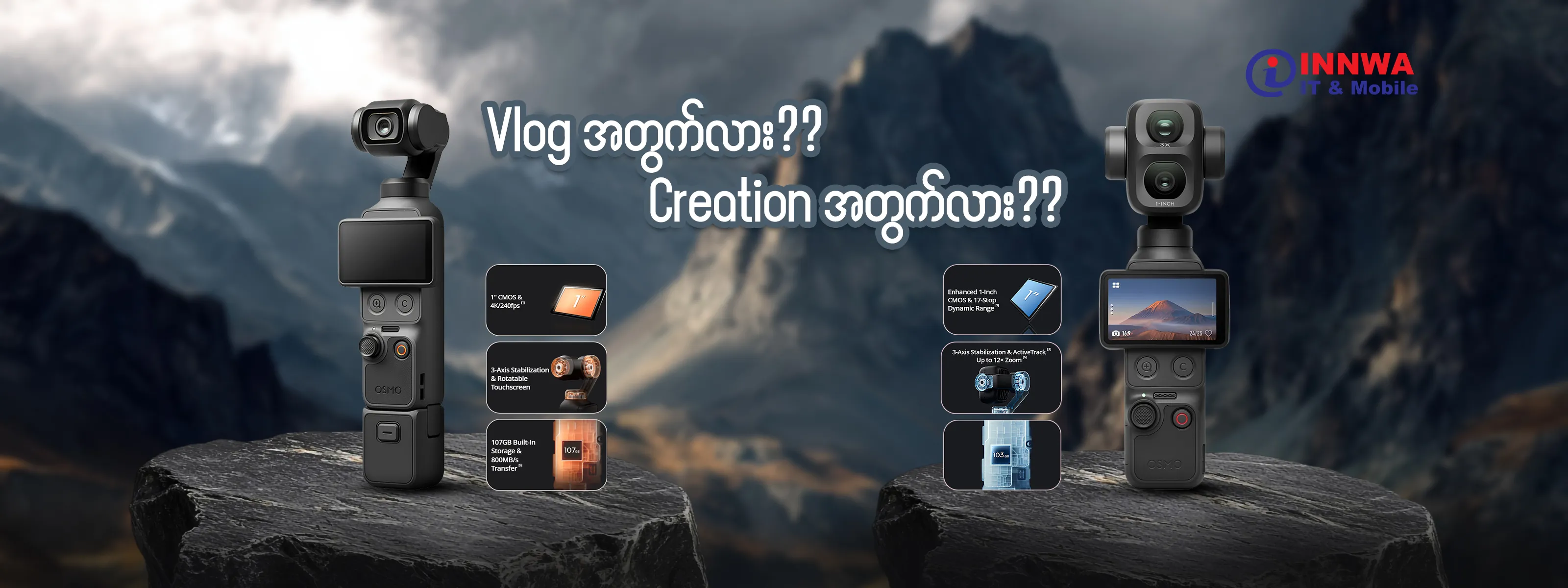 Slider https://innwa.com.mm/product-detail/dji-osmo-pocket-4-creator-combo-4k-240fps-vlogging-camera-2690